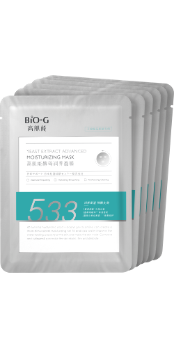 Купить Bio-g маска тканевая с экстрактом дрожжей питательная 6 шт. цена