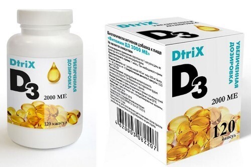 Купить Dtrix/детрикс витамин д 3 2000 МЕ 120 шт. капсулы массой 450 мг цена