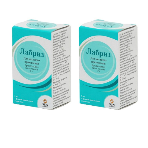 Набор из 2 уп Лабриз 1% флакон-капельница капли глазные 5 мл