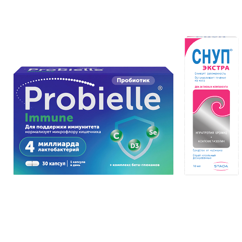 Набор Пробиэль Иммуно №30  + Снуп Экстра 10 мл по специальной цене