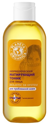 Купить Planeta organica тоник для лица матирующий аюрведический 200 мл цена