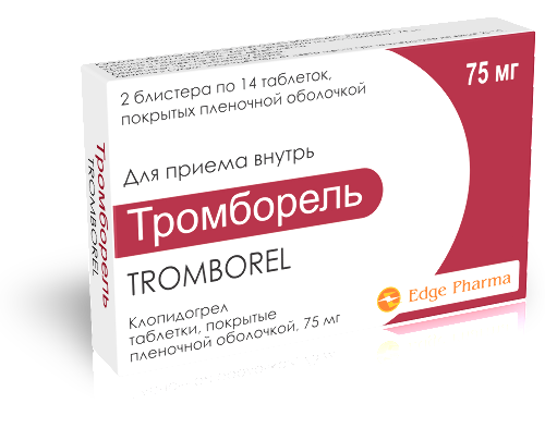 Купить Тромборель 75 мг 28 шт. таблетки, покрытые пленочной оболочкой цена