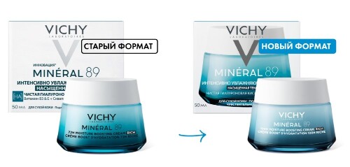 VICHY MINERAL 89 КРЕМ