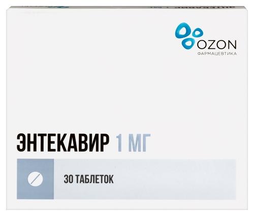 Купить Энтекавир 1 мг 30 шт. таблетки, покрытые пленочной оболочкой цена