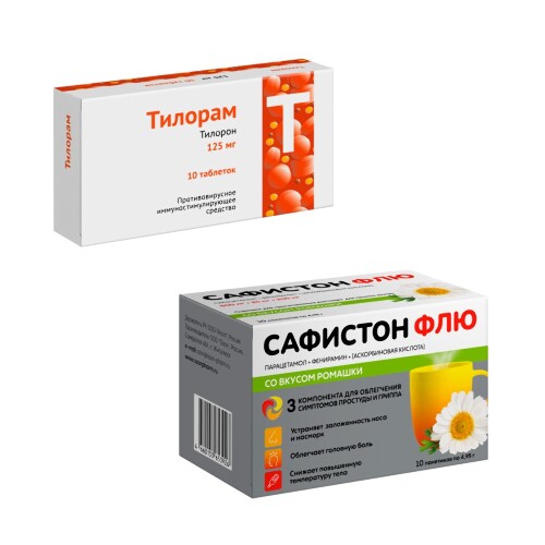 Набор со скидкой Тилорам 125 мг 10 шт + Сафистон Флю со вкусом ромашки порошок при простуде