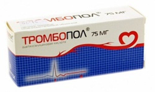 Купить Тромбопол 75 мг 30 шт. таблетки кишечнорастворимые, покрытые оболочкой цена