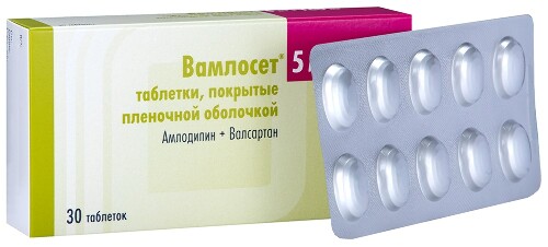 ВАМЛОСЕТ