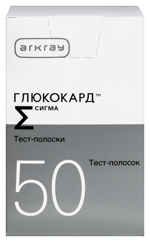 Тест-полоски глюкокард сигма 50 шт.