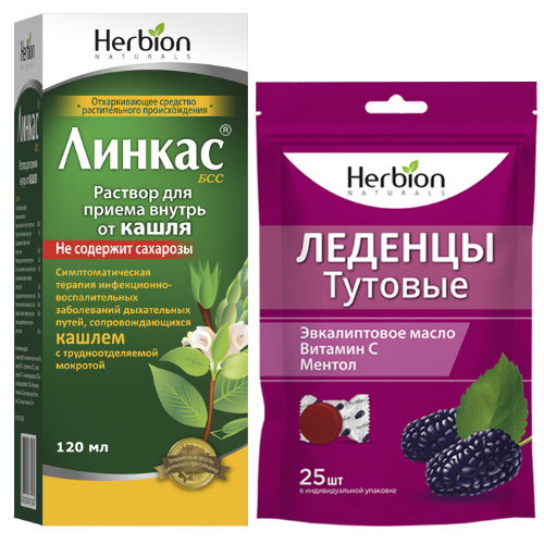 Набор Линкас БСС 120мл р-р + herbion леденцы тутовые №25 леденцы со скидкой