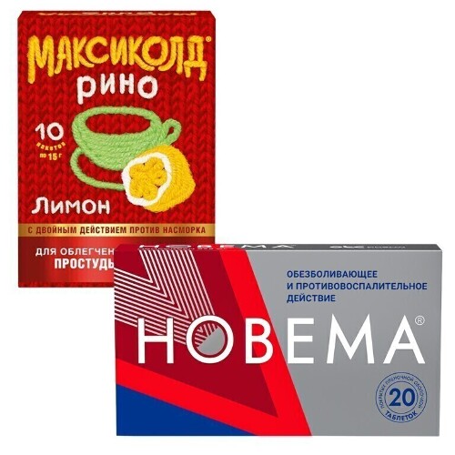 Набор Максиколд Рино лимон при простуде + обезболивающее Новема таб №20 - со скидкой