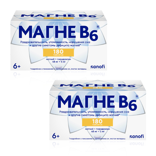 Набор из 2х уп МАГНЕ В6 N180 ТАБЛ П/О