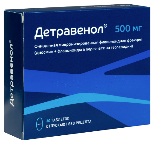 ДЕТРАВЕНОЛ