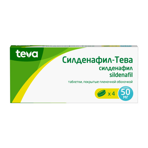 СИЛДЕНАФИЛ-ТЕВА