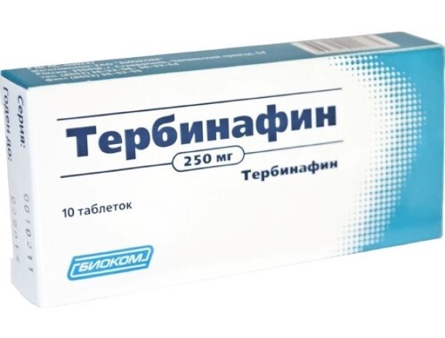 Купить Тербинафин 250 мг 10 шт. таблетки цена