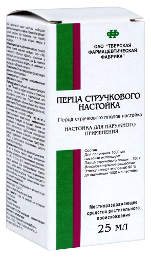 ПЕРЦА СТРУЧКОВОГО НАСТОЙКА