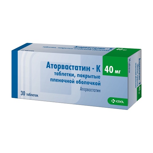 Аторвастатин-к 40 мг 30 шт. таблетки, покрытые пленочной оболочкой