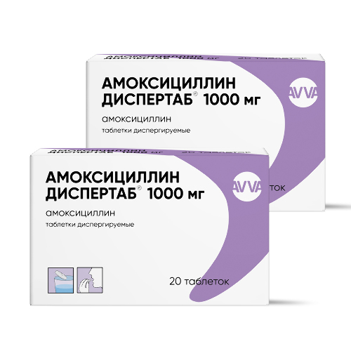 Купить Амоксициллин диспертаб 1 гр 20 шт. таблетки диспергируемые цена