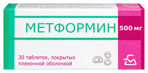Метформин 500 мг 30 шт. таблетки, покрытые пленочной оболочкой