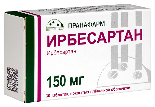 ИРБЕСАРТАН