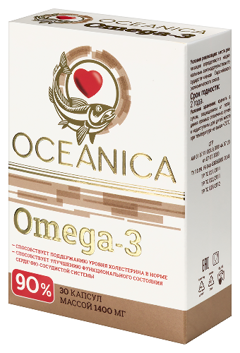 ОКЕАНИКА ОМЕГА 3-90%