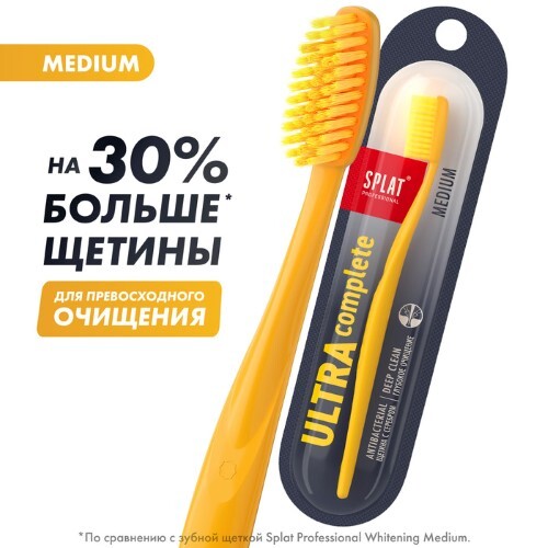 Splat professional зубная щетка ultra complete/medium/