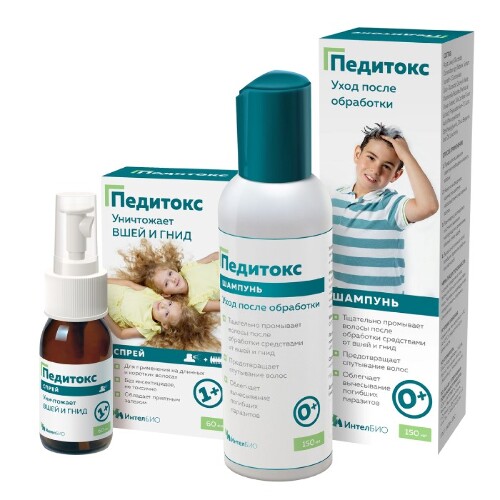 Набор ПЕДИТОКС СРЕДСТВО ПЕДИКУЛИЦИДНОЕ 60МЛ/СПРЕЙ + ШАМПУНЬ ДЛЯ ВОЛОС ДЕТСКИЙ УХОД ПОСЛЕ ОБРАБОТКИ 150МЛ со скидкой
