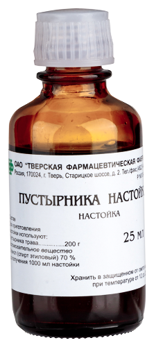 ПУСТЫРНИКА НАСТОЙКА