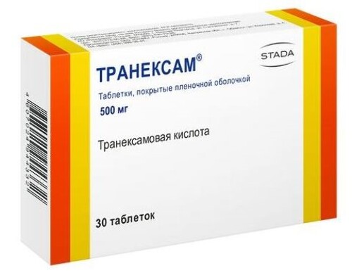 Транексам 500 мг 10 шт. таблетки, покрытые пленочной оболочкой