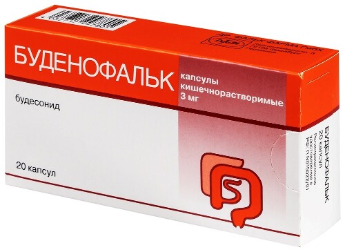 БУДЕНОФАЛЬК