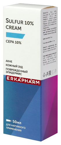 Erkapharm крем для тела для сухой кожи sulfur (сера) 50 мл