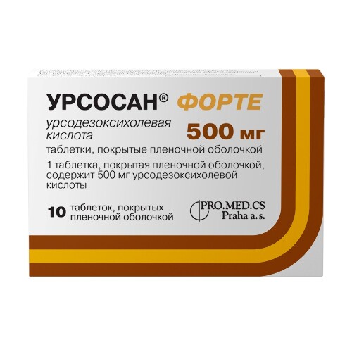 Купить Урсосан форте 500 мг 10 шт. таблетки, покрытые пленочной оболочкой в Абакане Урсосан форте 500 мг 10 шт. таблетки, покрытые пленочной оболочкой
