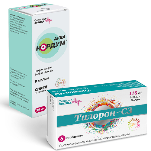 Набор Тилорон-СЗ таб. 125 мг № 6 + Аква Нордум 9 мг/мл флакон спрей назальный 35 мл - по специальной цене