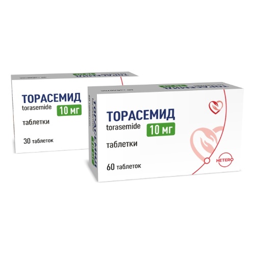 Набор Торасемид 10 мг №30 + Торасемид 10 мг №60 по спец цене