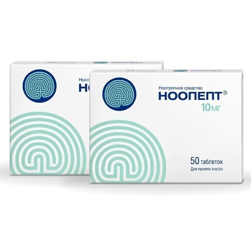 Набор 1+1 Ноопепт №50 для улучшения работы мозга - 100 таблеток со скидкой
