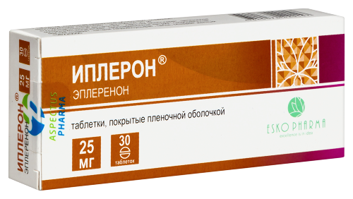 ИПЛЕРОН