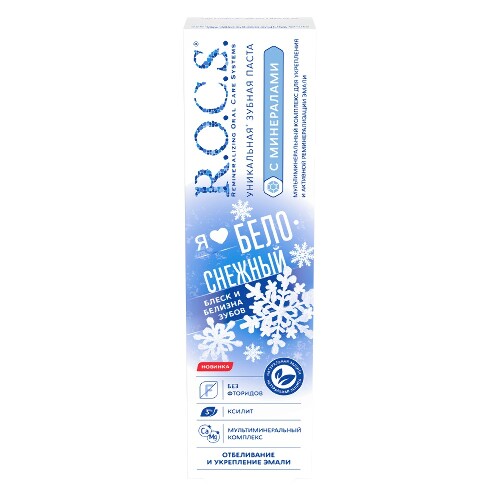 Rocs зубная паста ilike white белоснежный 74 гр