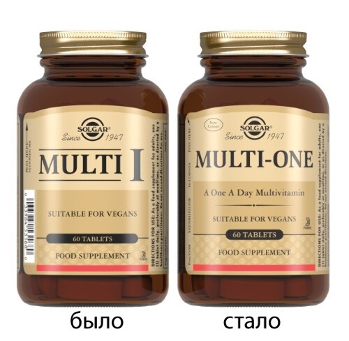 МУЛЬТИ - I