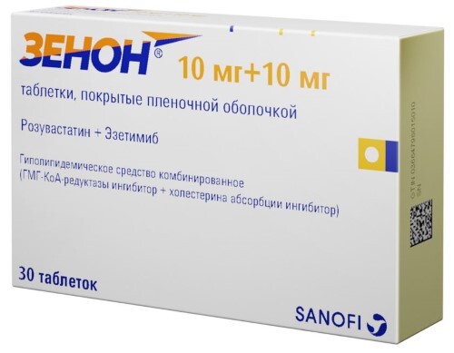 ЗЕНОН