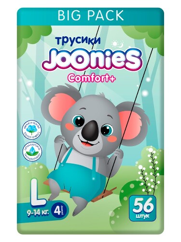 Купить Joonies comfort+ подгузники-трусики для детей размер l 9-14 кг 56 шт. цена