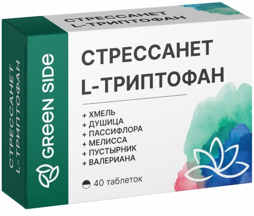 СТРЕССАНЕТ С L-ТРИПТОФАНОМ