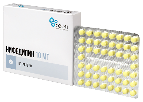 НИФЕДИПИН