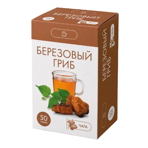 БЕРЕЗОВЫЙ ГРИБ