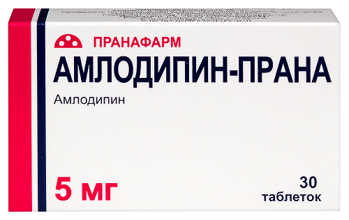 Купить Амлодипин-прана 5 мг 30 шт. таблетки цена