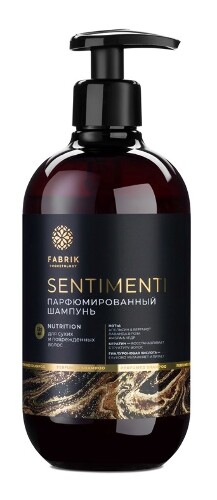 Купить Fabrik cosmetology шампунь парфюмированный для сухих и поврежденных волос sentimenti nutrition 520 мл цена
