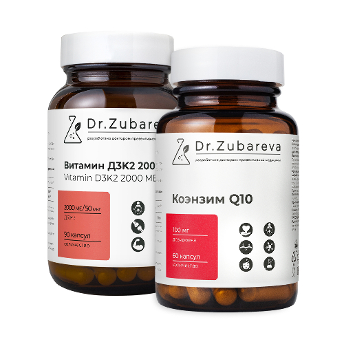 НАБОР DR ZUBAREVA ПО СПЕЦ ЦЕНЕ VITAMIN D3K2 2000 МЕ 90 ШТ. + КОЭНЗИМ Q10 60 ШТ.