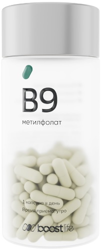 МЕТИЛФОЛАТ