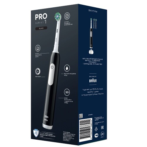 Oral-b зубная щетка pro series 1/тип 3791/с насадкой cross action cleanmaximiser 2 шт./электр/черная