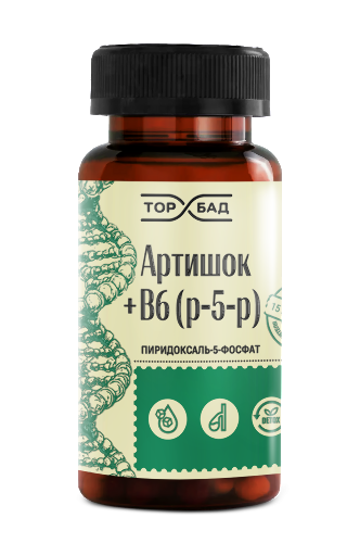 АРТИШОК+В6 /Р-5-Р/