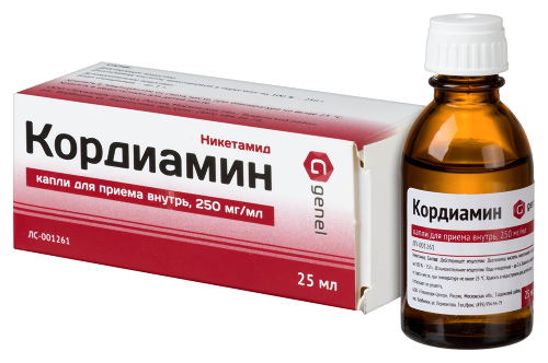 КОРДИАМИН