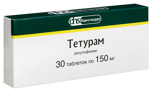ТЕТУРАМ